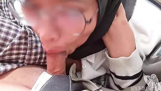 Minokiiko даю минет боссу в хиджабе для бесплатной поездки на машине