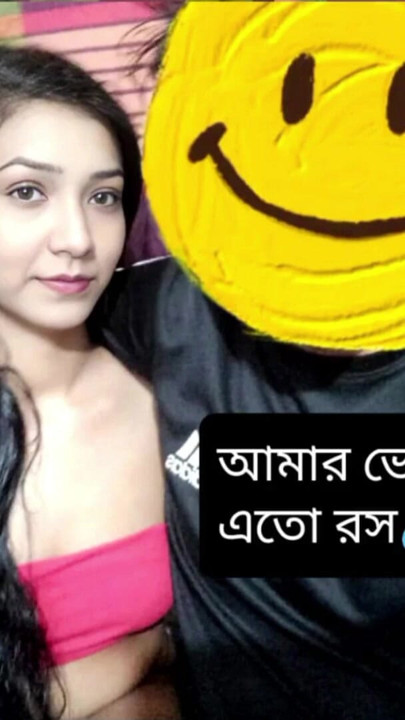 Bangladeshi real desi girl love making affairs in home love affair beautiful lady | Clip 3