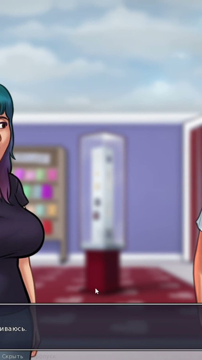 Complete Gameplay - Summertime Saga, Part 8 | Clip 1