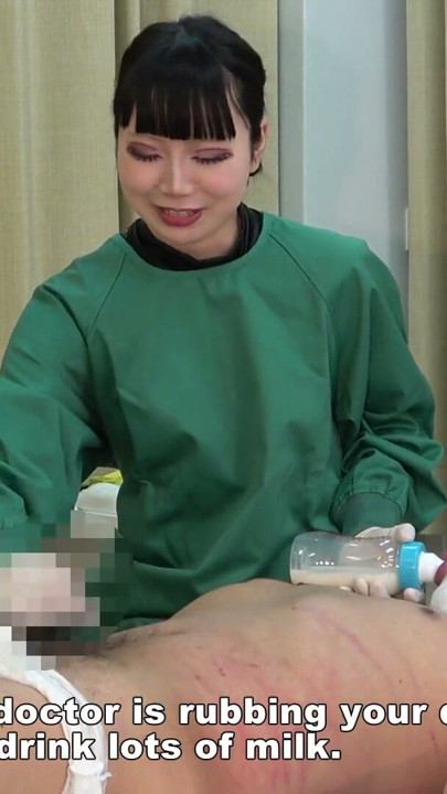 Japanese Female Doctor Ageplay with Patients | Clip 1