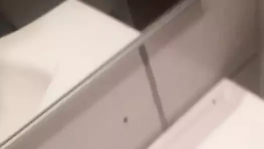 kamu