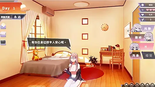 Hentai Game – Happiness Double Room - Silver Haired Woman Gets Her Pussy Pounded