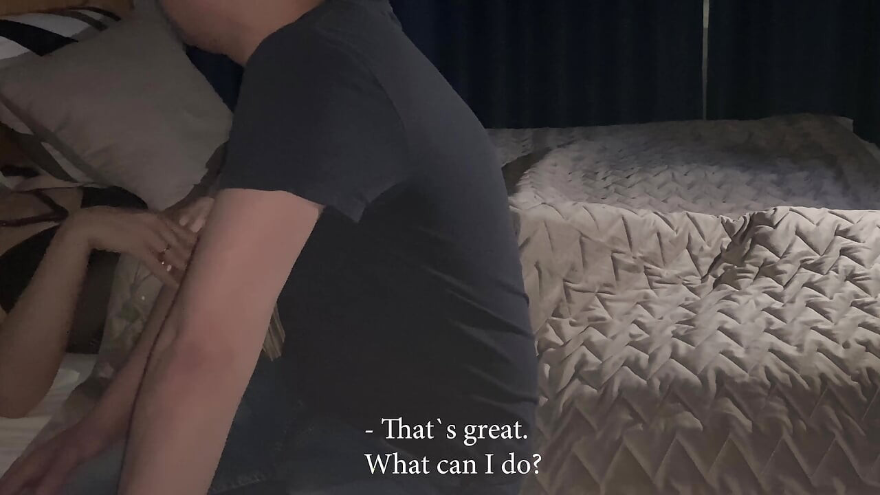A female boss coerced a subordinate into sex during a business trip.