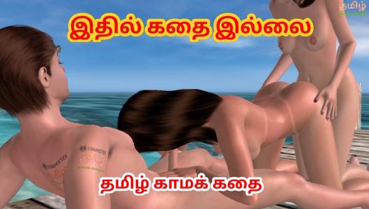 Cartoon porn video of two girl having threesome sex with a man in  two different positions Tamil kama kathai