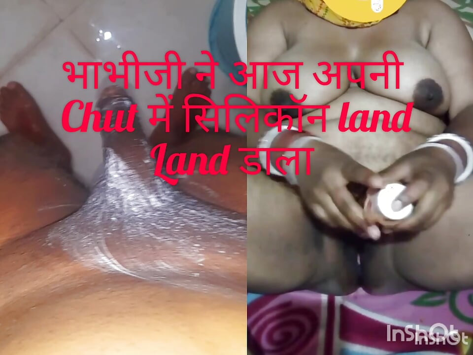Video call sex with Indian savita bhabhi show me all hole pussy