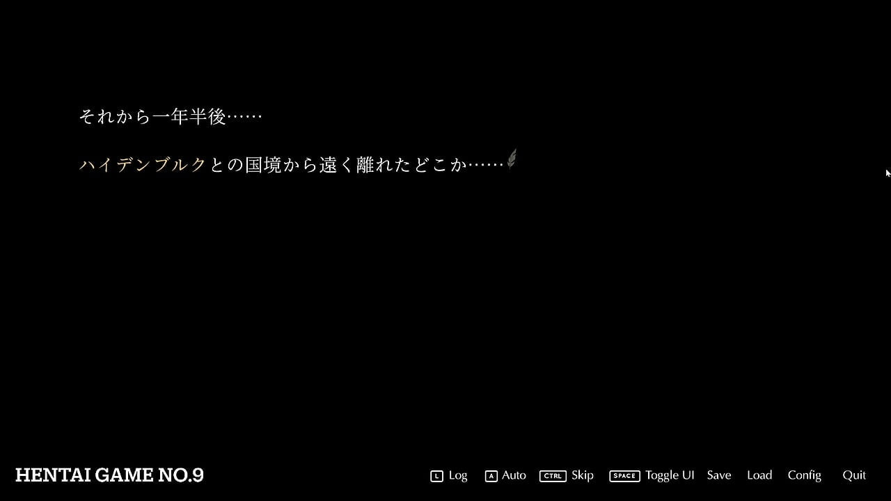 Резюме на галерията Кралицата(3)