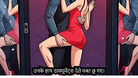 bank wali ko garam karke khub xx Hindi- Mp3