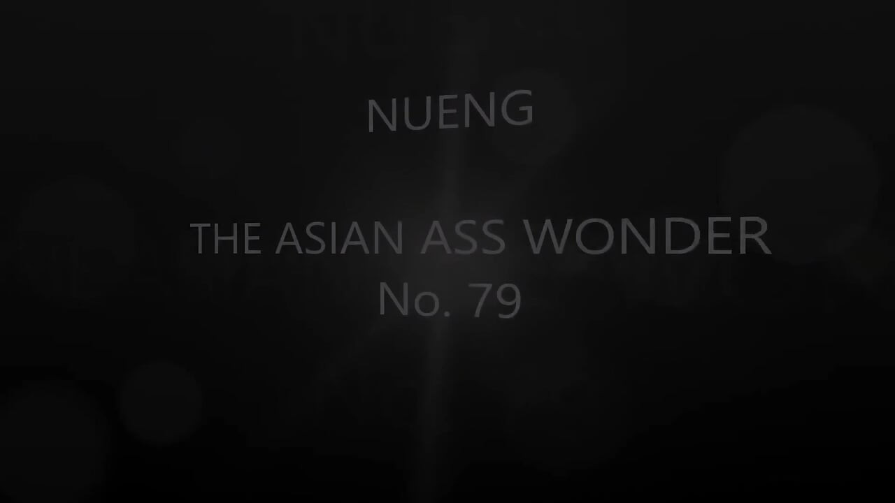 Nueng 79 我的雞巴像石頭一樣硬得像石頭2，我抽搐就射了