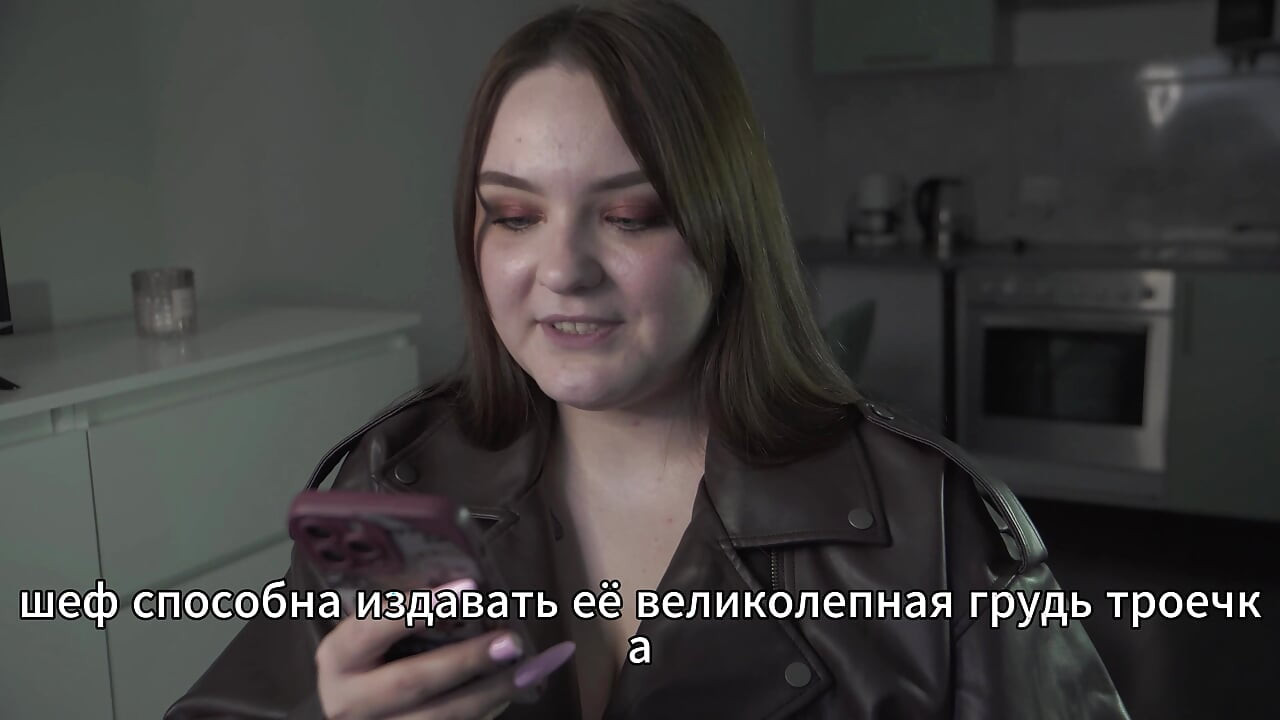 Pornotarina - Päällikkö cum luutnantin vaimossa (venäläinen, suihinotto, kova seksi, aisankannattaja)