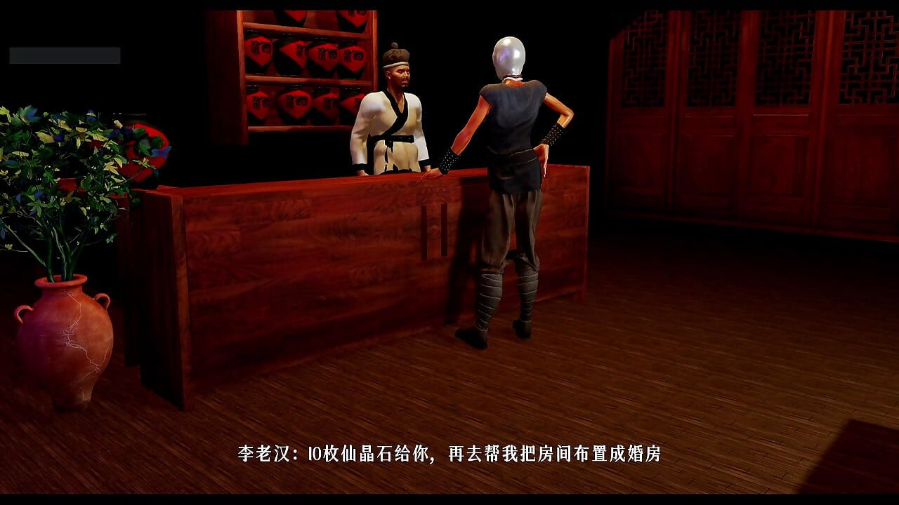 Avatar of the booty gods- bokep hentai animasi 3d