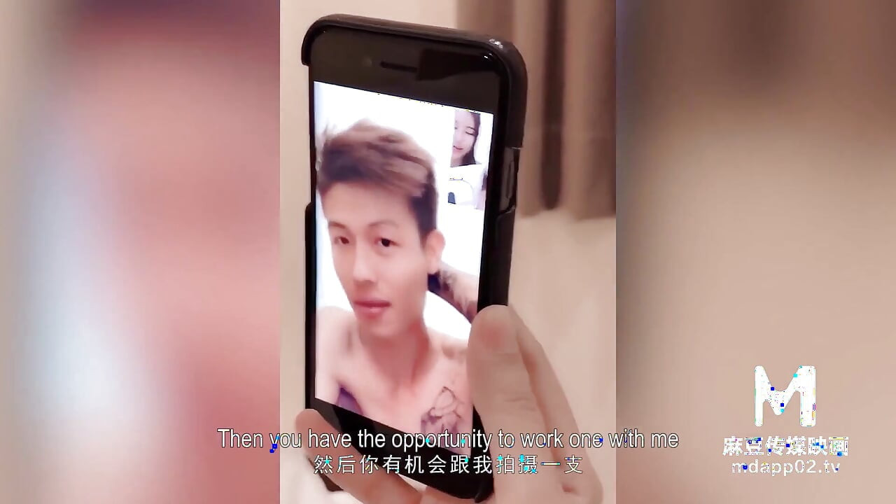 Стажер актор