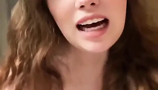 Киски.