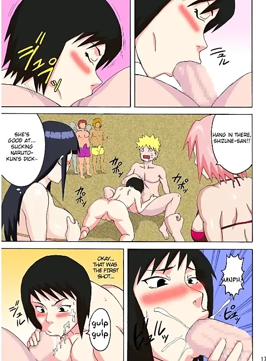 Tsunade's Obscene Beach av Misskitty2k