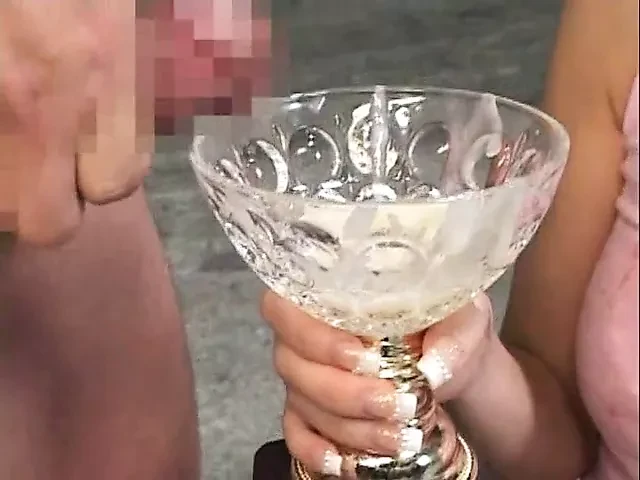 Cum Drink