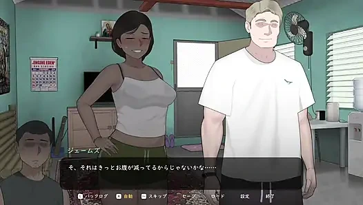 NTRMAN ChristaAndTonyo