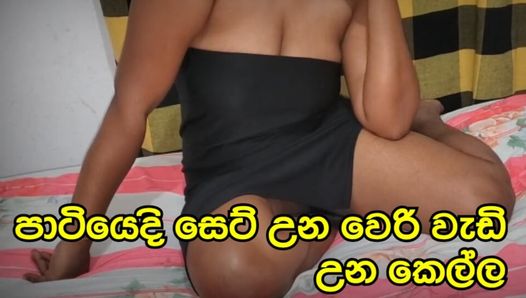 Garota festeira do Sri Lanka Colombo fodida