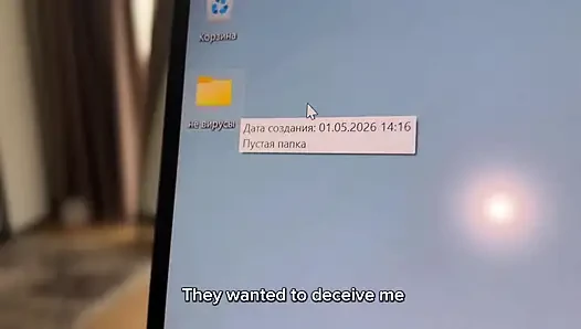Hat den Computer einer schönen Nachbarin zum Ficken repariert