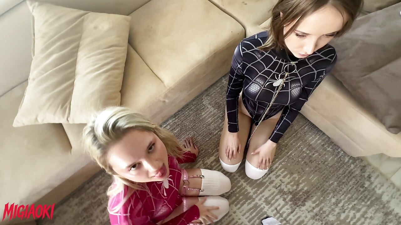 Sąsiadka przyprowadziła swoją lesbijkę przynajmniej raz w życiu na próbę