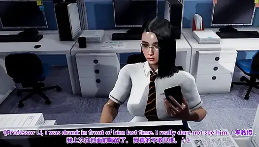 Siswa mendapatkan kredit tambahan di rumah Profesor - hentai 3d