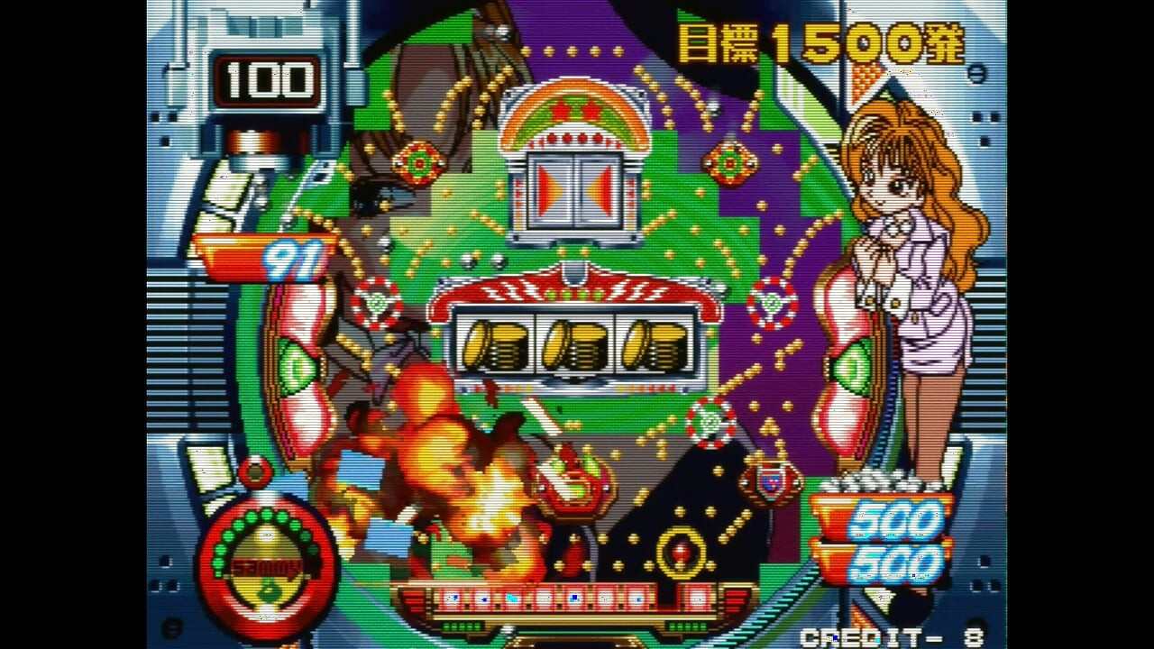 Pachinko sexy - reacție, partea 1