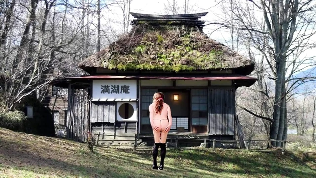 If Pai-chan Stays in Such Japanese Old House