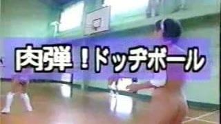 Nua japonesa dodge ball 1