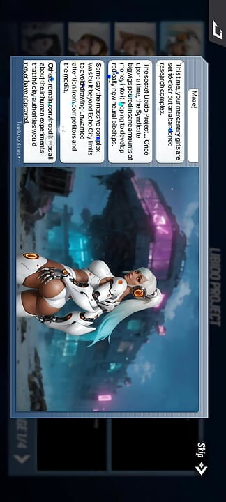 Lust Gidesse 5부