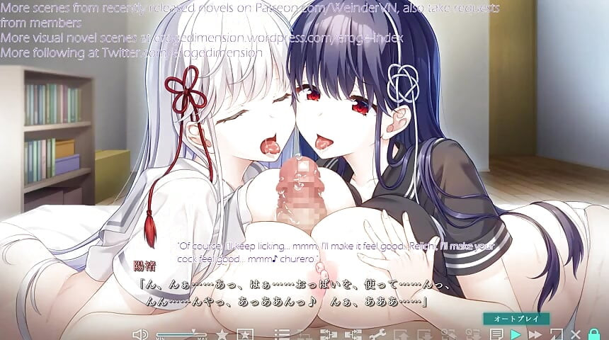 Haison Shoujo Ni Scene16-20