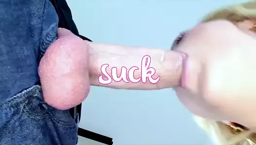 sissy Suck Fuck Award