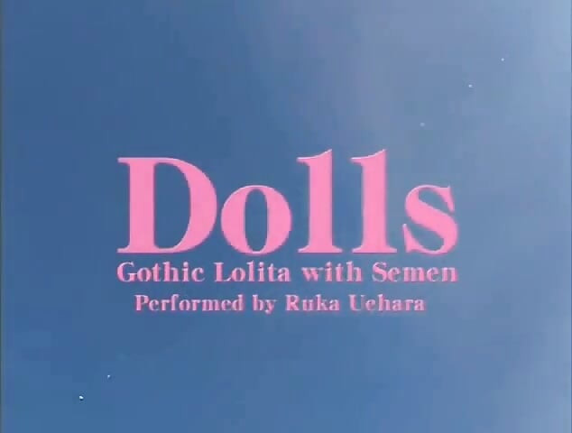 Gothic Doll Ruka Uehara Awakens - a Dark Fantasy of Transformation and Desire - 1