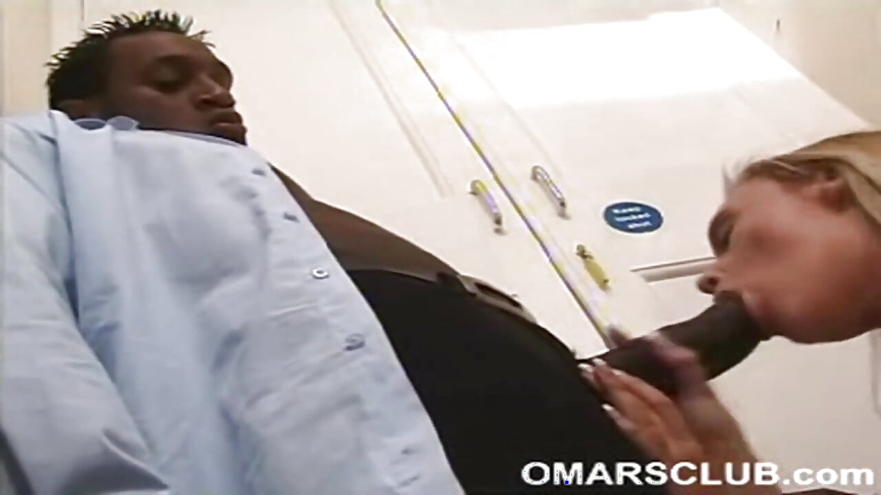 Omar Williams și Katrina Bowers