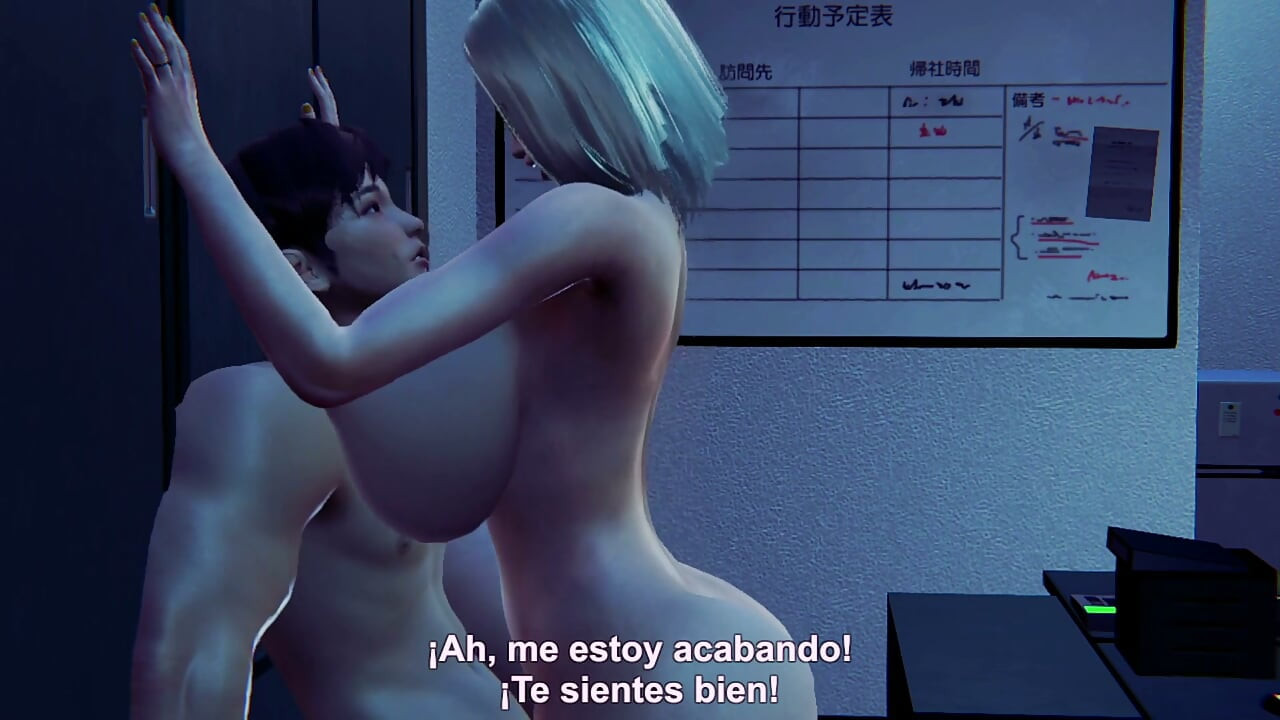 변태들