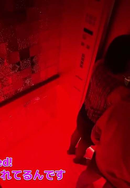 Elevator Sex. Office Building on a Holiday. a Man and a Woman Meet for the First Time and Have Sex, Creampie.