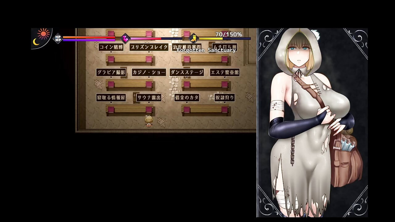 Unholy maiden sauna scena jerkoff