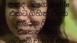 Free srilankan sex chat