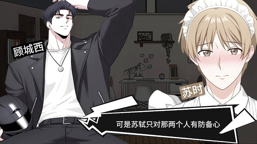 3 top tops and 1 straight man in women's clothing in the university dormitory