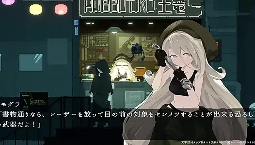 DECOY Ультрамарин ведьма Сцена 4 Битва часть будет удалена, поэтому весь фильм будет транслироваться в прямом эфире на Ci-En