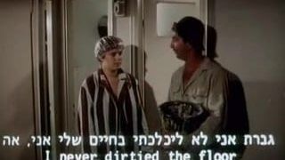 Comédia engraçada sexo israelense vintage dos anos 1979