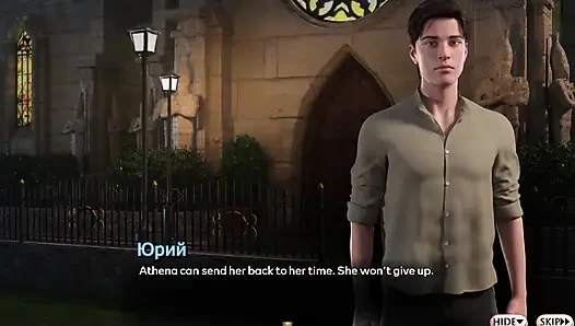 Полный геймплей - Симфония змея, часть 35