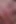 Messy Facial While Biting My Cock