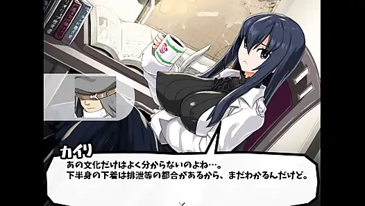 Vitamin quest 2. touch h Live-Kommentar