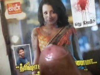 idupu thopul soothu thevadia