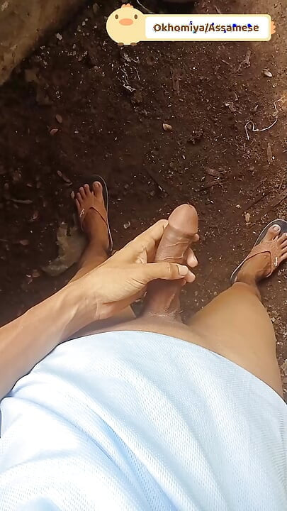 I masturbated inside the compound of the old house