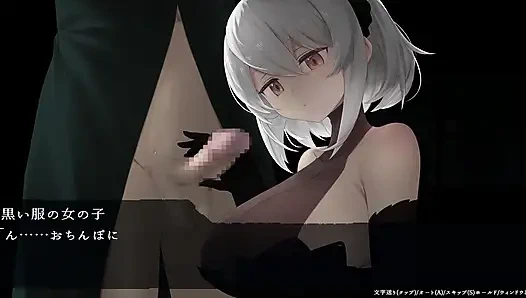 The battle part at the beginning of DECOY Ultramarine Witch will be deleted, so the entire film will be broadcast live on ci-en