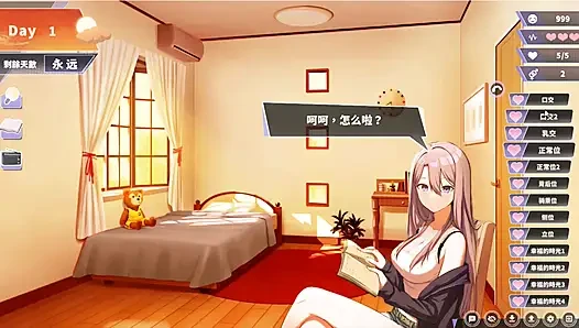 Hentai Game – Happiness Double Room - Blowjob Scene Free Mode