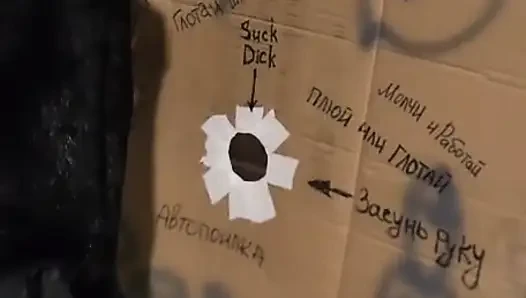 Gloryhole di lokasi konstruksi. Dialog.