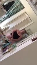 Wife