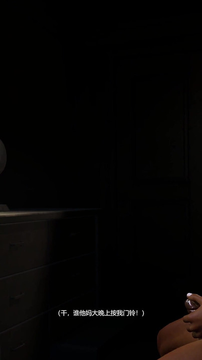 3D Horny Slut Babe Teasing the Old Big Dick Stranger to Fuck Her Pussy