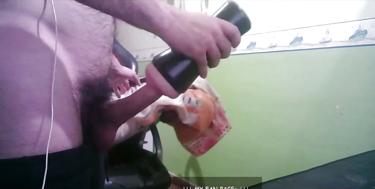 Fleshlight