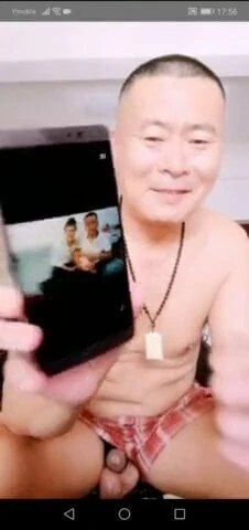 chinese daddy